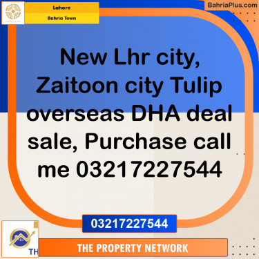 Residential Plot for Sale in Sector C - Tulip Block -  Bahria Town, Lahore - (BP-165131)