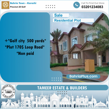 500 Sq. Yards Residential Plot for Sale in Precinct 20 Golf -  Bahria Town, Karachi - (BP-165142)