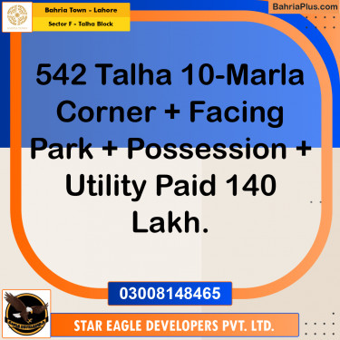 Residential Plot for Sale in Sector F - Talha Block -  Bahria Town, Lahore - (BP-165190)