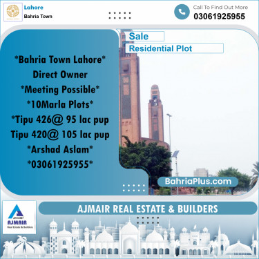 Residential Plot for Sale in Sector F - Tipu Sultan Block -  Bahria Town, Lahore - (BP-165205)