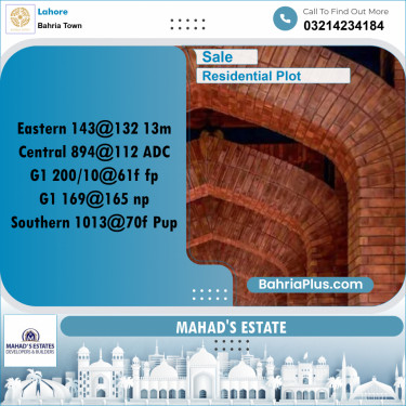 Residential Plot for Sale in Phase 1 - Eastern District -  Bahria Orchard, Lahore - (BP-165254)