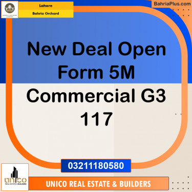 Commercial Plot for Sale in Phase 4 - G3 Commercial -  Bahria Orchard, Lahore - (BP-165300)
