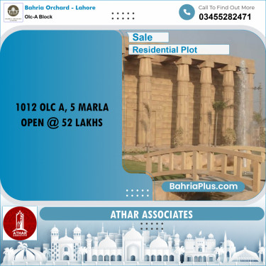Residential Plot for Sale in OLC-A Block -  Bahria Orchard, Lahore - (BP-165309)