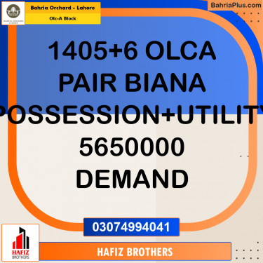 Residential Plot for Sale in OLC-A Block -  Bahria Orchard, Lahore - (BP-165341)