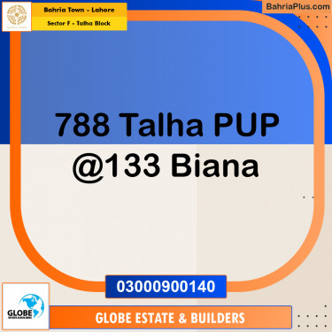 Residential Plot for Sale in Sector F - Talha Block -  Bahria Town, Lahore - (BP-165343)