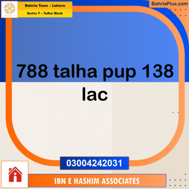 Residential Plot for Sale in Sector F - Talha Block -  Bahria Town, Lahore - (BP-165370)