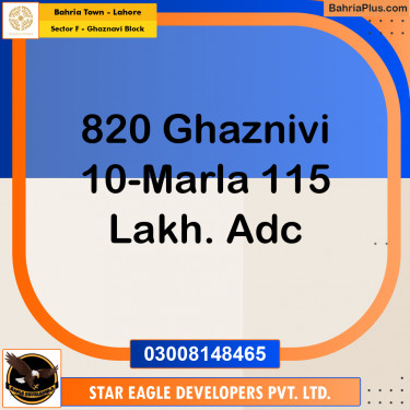 Residential Plot for Sale in Sector F - Ghaznavi Block -  Bahria Town, Lahore - (BP-165372)