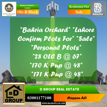 Residential Plot for Sale in OLC-B Block -  Bahria Orchard, Lahore - (BP-165389)