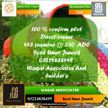 Residential Plot for Sale in Sector C - Jasmine Block -  Bahria Town, Lahore - (BP-165397)