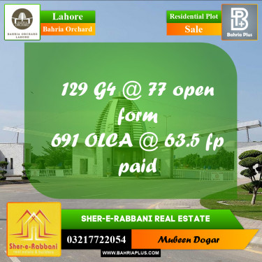 Residential Plot for Sale in Phase 4 - G4 Block -  Bahria Orchard, Lahore - (BP-165421)