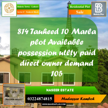 Residential Plot for Sale in Sector F - Tauheed Block -  Bahria Town, Lahore - (BP-165443)