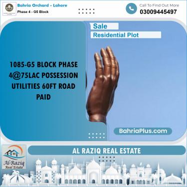 Residential Plot for Sale in Phase 4 - G5 Block -  Bahria Orchard, Lahore - (BP-165447)