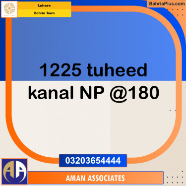 Residential Plot for Sale in Sector F - Tauheed Block -  Bahria Town, Lahore - (BP-165454)