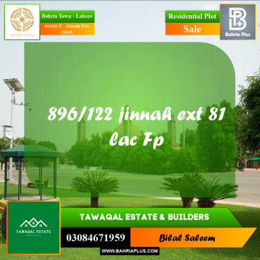 Residential Plot for Sale in Sector E - Jinnah Ext. Block -  Bahria Town, Lahore - (BP-165482)