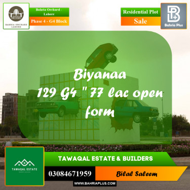 Residential Plot for Sale in Phase 4 - G4 Block -  Bahria Orchard, Lahore - (BP-165485)