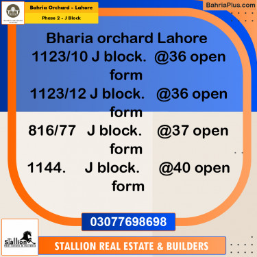 Residential Plot for Sale in Phase 2 - J Block -  Bahria Orchard, Lahore - (BP-165492)