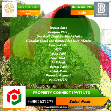 Residential Plot for Sale in Sector F - Sikander Block -  Bahria Town, Lahore - (BP-165500)