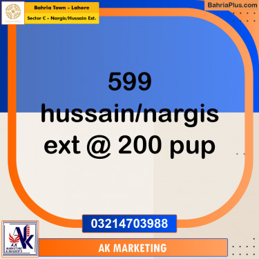 Residential Plot for Sale in Sector C - Nargis/Hussain Ext. -  Bahria Town, Lahore - (BP-165505)