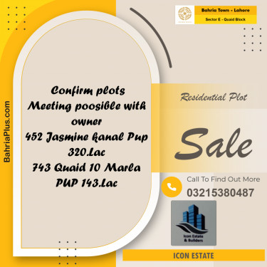 Residential Plot for Sale in Sector E - Quaid Block -  Bahria Town, Lahore - (BP-165511)