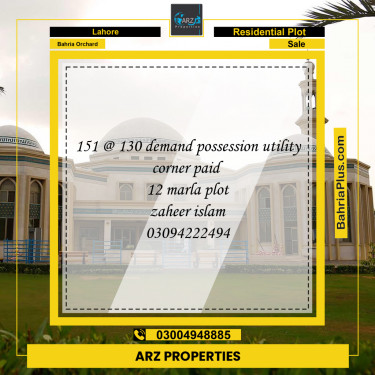 Residential Plot for Sale in Bahria Orchard, Lahore - (BP-165532)