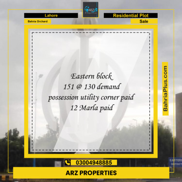 Residential Plot for Sale in Phase 1 - Eastern District -  Bahria Orchard, Lahore - (BP-165544)