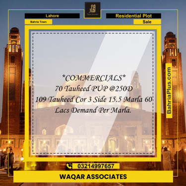 Residential Plot for Sale in Sector F - Tauheed Commercial -  Bahria Town, Lahore - (BP-165546)