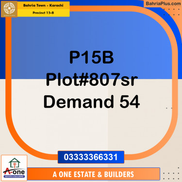 125 Sq. Yards Residential Plot for Sale in Precinct 15-B -  Bahria Town, Karachi - (BP-165550)