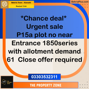 125 Sq. Yards Residential Plot for Sale in Precinct 15-A -  Bahria Town, Karachi - (BP-165566)