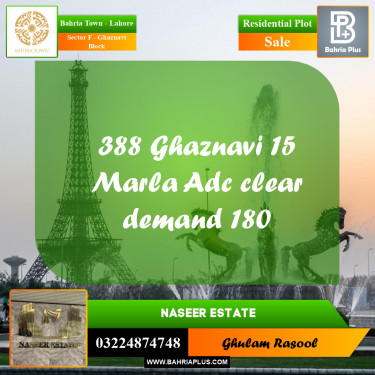 Residential Plot for Sale in Sector F - Ghaznavi Block -  Bahria Town, Lahore - (BP-165590)