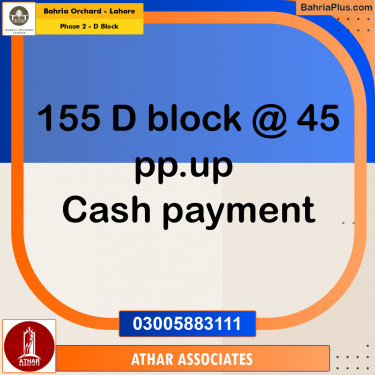 Residential Plot for Sale in Phase 2 - D Block -  Bahria Orchard, Lahore - (BP-165609)
