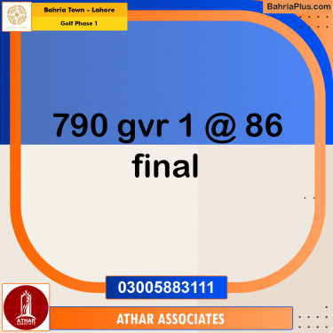 Residential Plot for Sale in Golf Phase 1 -  Bahria Town, Lahore - (BP-165613)