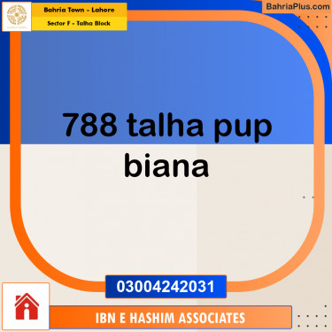 Residential Plot for Sale in Sector F - Talha Block -  Bahria Town, Lahore - (BP-165622)