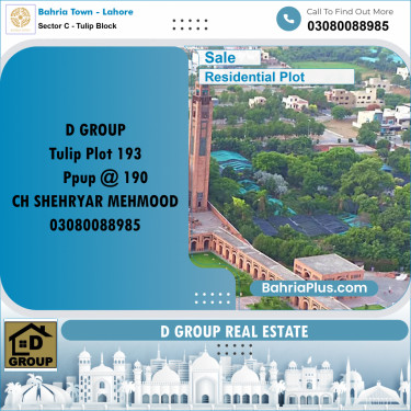 Residential Plot for Sale in Sector C - Tulip Block -  Bahria Town, Lahore - (BP-165626)