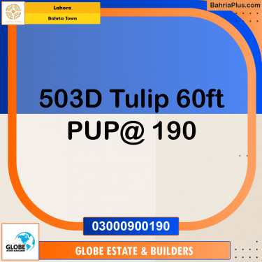 Residential Plot for Sale in Sector C - Tulip Block -  Bahria Town, Lahore - (BP-165629)
