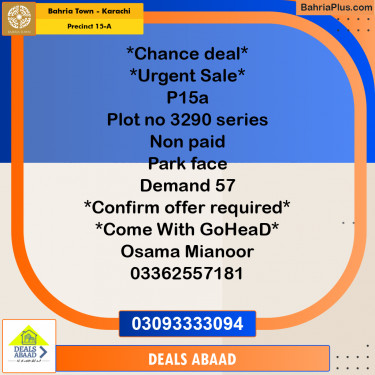 125 Sq. Yards Residential Plot for Sale in Precinct 15-A -  Bahria Town, Karachi - (BP-165640)