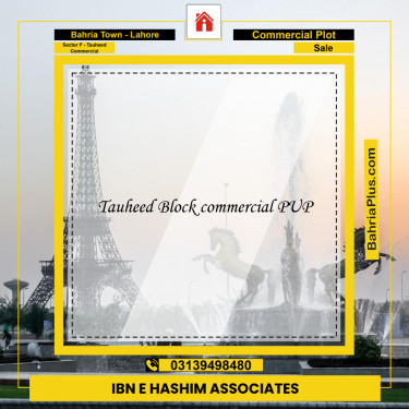 Commercial Plot for Sale in Sector F - Tauheed Commercial -  Bahria Town, Lahore - (BP-165643)