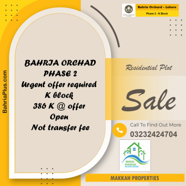 Residential Plot for Sale in Phase 2 - K Block -  Bahria Orchard, Lahore - (BP-165658)