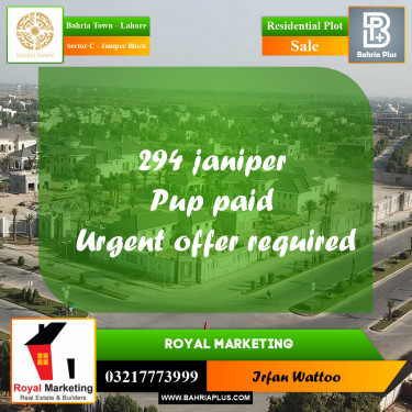 Residential Plot for Sale in Sector C - Janiper Block -  Bahria Town, Lahore - (BP-165707)