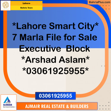 Residential Plot for Sale in Bahria Town, Lahore - (BP-165724)