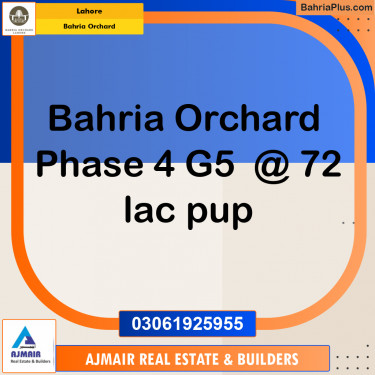 Residential Plot for Sale in Phase 4 - G5 Block -  Bahria Orchard, Lahore - (BP-165725)