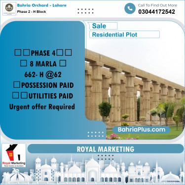 Residential Plot for Sale in Phase 2 - H Block -  Bahria Orchard, Lahore - (BP-165744)