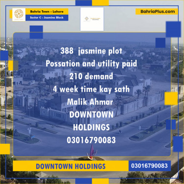 Residential Plot for Sale in Sector C - Jasmine Block -  Bahria Town, Lahore - (BP-165747)