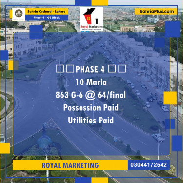 Residential Plot for Sale in Phase 4 - G6 Block -  Bahria Orchard, Lahore - (BP-165756)