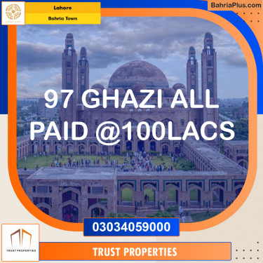 Residential Plot for Sale in Sector F - Ghazi Block -  Bahria Town, Lahore - (BP-165786)
