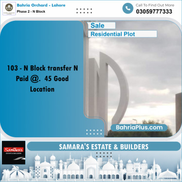 Residential Plot for Sale in Phase 2 - N Block -  Bahria Orchard, Lahore - (BP-165798)