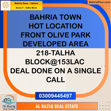 Residential Plot for Sale in Sector F - Talha Block -  Bahria Town, Lahore - (BP-165815)
