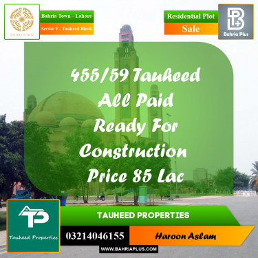 Residential Plot for Sale in Sector F - Tauheed Block -  Bahria Town, Lahore - (BP-165819)