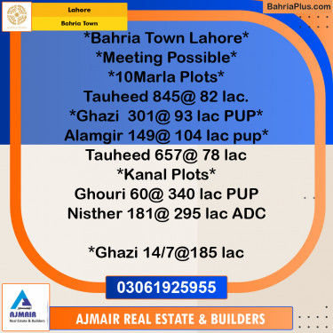 Residential Plot for Sale in Sector F - Tauheed Block -  Bahria Town, Lahore - (BP-165834)