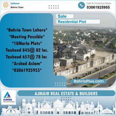 Residential Plot for Sale in Sector F - Tauheed Block -  Bahria Town, Lahore - (BP-165835)