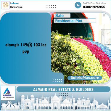 Residential Plot for Sale in Sector F - Alamgir Block -  Bahria Town, Lahore - (BP-165836)